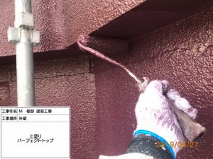 高砂市　モダンな外壁塗装と屋上をウレタン防水工事へ！鉄骨階段の手すり取付