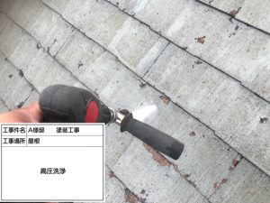 三木市　屋根ドローン空撮調査！屋根カバー工法でさらに安心して過ごせるお家に