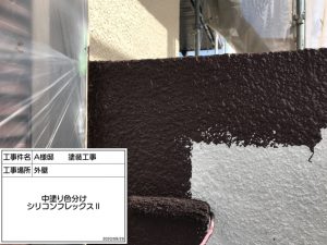 三木市　屋根ドローン空撮調査！屋根カバー工法でさらに安心して過ごせるお家に