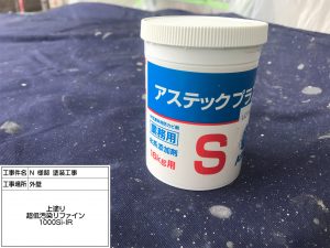 三木市　防カビ塗料を添加したクリア塗装仕上げで、デザイン性の高い外壁の模様を活かして、永く輝いて。