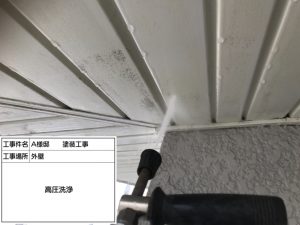 三木市　屋根ドローン空撮調査！屋根カバー工法でさらに安心して過ごせるお家に