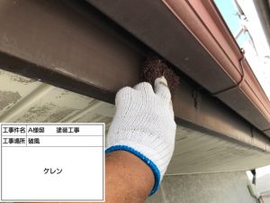 三木市　屋根ドローン空撮調査！屋根カバー工法でさらに安心して過ごせるお家に