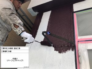 高砂市　モダンな外壁塗装と屋上をウレタン防水工事へ！鉄骨階段の手すり取付
