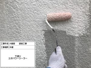 三木市　屋根ドローン空撮調査！屋根カバー工法でさらに安心して過ごせるお家に