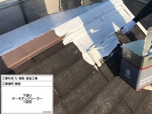 三木市　防カビ塗料を添加したクリア塗装仕上げで、デザイン性の高い外壁の模様を活かして、永く輝いて。