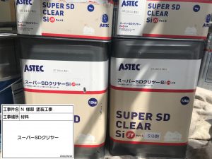 三木市　防カビ塗料を添加したクリア塗装仕上げで、デザイン性の高い外壁の模様を活かして、永く輝いて。