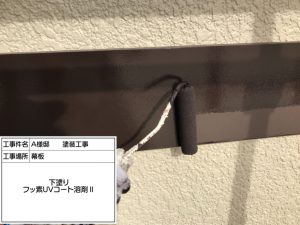 三木市　屋根ドローン空撮調査！屋根カバー工法でさらに安心して過ごせるお家に