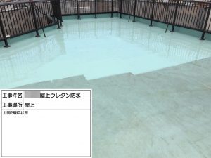 高砂市　モダンな外壁塗装と屋上をウレタン防水工事へ！鉄骨階段の手すり取付