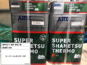 三木市　防カビ塗料を添加したクリア塗装仕上げで、デザイン性の高い外壁の模様を活かして、永く輝いて。