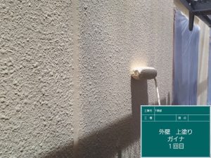 姫路市　遮熱塗料GAINAを屋上・屋根・外壁に塗装し徹底的な暑さ対策