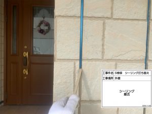 高砂市　外壁の模様仕上げ2色塗り再現工法、屋根塗装にガイナを使用