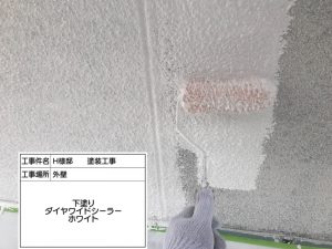 加古川市　長期にわたり家周りや建物の美観維持・保護を兼ね備えた塗装