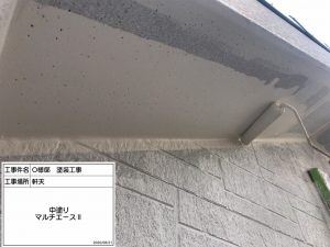 姫路市　外壁の色をツートンカラーでスタイリッシュに！モニエル瓦も屋根塗装で新築同様の仕上がり