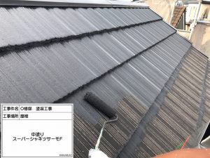 姫路市　外壁の色をツートンカラーでスタイリッシュに！モニエル瓦も屋根塗装で新築同様の仕上がり