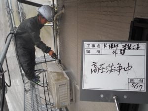 姫路市　こだわり高断熱GAINA屋根塗装、２色塗り再現工法仕上げ外壁塗装