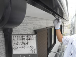 姫路市　こだわり高断熱GAINA屋根塗装、２色塗り再現工法仕上げ外壁塗装