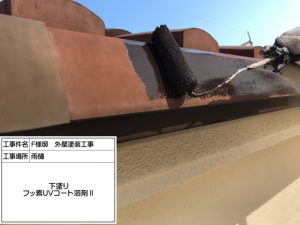 加古川市　白×青に外壁色分け、ひび割れ補修して爽やかにイメージチェンジ!