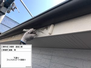 姫路市　外壁の色をツートンカラーでスタイリッシュに！モニエル瓦も屋根塗装で新築同様の仕上がり