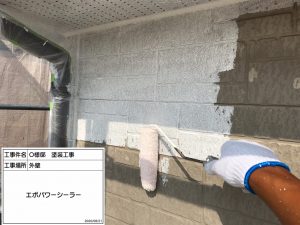 姫路市　外壁の色をツートンカラーでスタイリッシュに！モニエル瓦も屋根塗装で新築同様の仕上がり