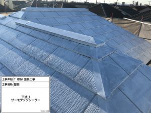 シーリング(コーキング)工事、柄つけ外壁、フッ素塗料で屋根塗装　姫路