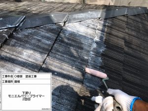 姫路市　外壁の色をツートンカラーでスタイリッシュに！モニエル瓦も屋根塗装で新築同様の仕上がり