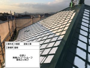 加古川市　長期にわたり家周りや建物の美観維持・保護を兼ね備えた塗装