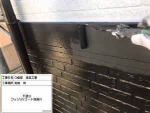 姫路市　外壁の色をツートンカラーでスタイリッシュに！モニエル瓦も屋根塗装で新築同様の仕上がり