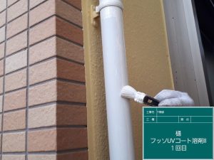 姫路市　遮熱塗料GAINAを屋上・屋根・外壁に塗装し徹底的な暑さ対策