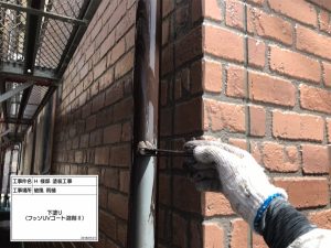 姫路市　初めての外壁塗装はクリア(透明)塗装とベランダ防水工事