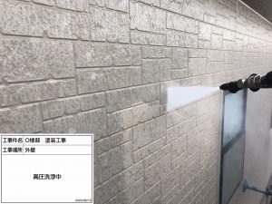 姫路市　外壁の色をツートンカラーでスタイリッシュに！モニエル瓦も屋根塗装で新築同様の仕上がり