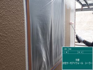 姫路市　遮熱塗料GAINAを屋上・屋根・外壁に塗装し徹底的な暑さ対策