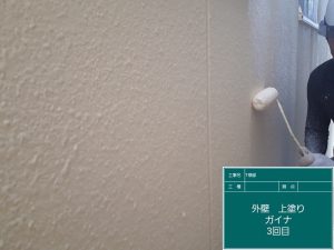 姫路市　遮熱塗料GAINAを屋上・屋根・外壁に塗装し徹底的な暑さ対策