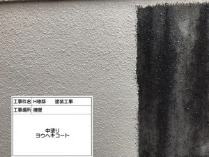 加古川市　長期にわたり家周りや建物の美観維持・保護を兼ね備えた塗装