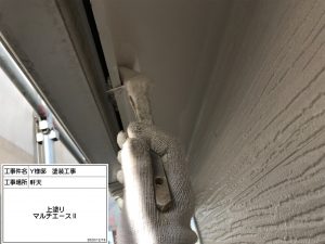 姫路市　不安からYouTubeで調べ着工まで７か月もの時間がかかった大満足のガイナ塗装