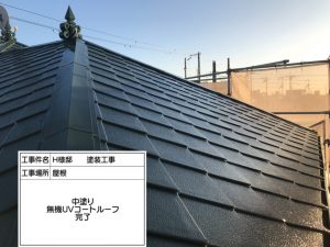 加古川市　長期にわたり家周りや建物の美観維持・保護を兼ね備えた塗装