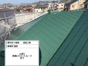 加古川市　長期にわたり家周りや建物の美観維持・保護を兼ね備えた塗装