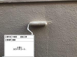 加古川市　長期にわたり家周りや建物の美観維持・保護を兼ね備えた塗装