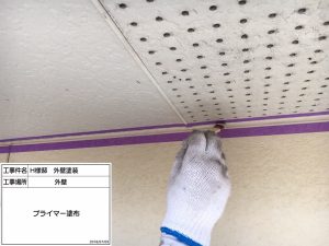 姫路市　初めての外壁塗装はクリア(透明)塗装とベランダ防水工事