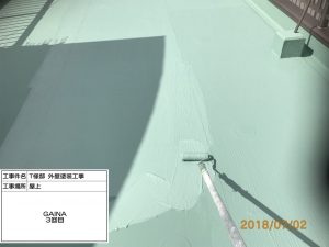 姫路市　遮熱塗料GAINAを屋上・屋根・外壁に塗装し徹底的な暑さ対策