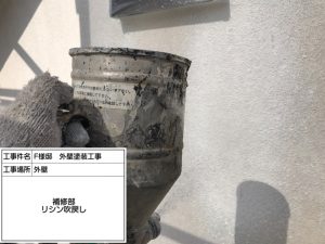 加古川市　白×青に外壁色分け、ひび割れ補修して爽やかにイメージチェンジ!