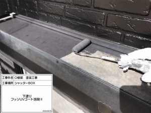 姫路市　外壁の色をツートンカラーでスタイリッシュに！モニエル瓦も屋根塗装で新築同様の仕上がり