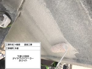 加古川市　長期にわたり家周りや建物の美観維持・保護を兼ね備えた塗装