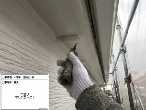 姫路市　不安からYouTubeで調べ着工まで７か月もの時間がかかった大満足のガイナ塗装