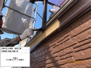 加古郡　外壁２色塗り再現工法ツヤあり仕上げのおしゃれな仕上がり