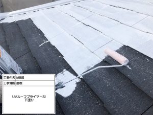 姫路市　レンガ調のサイディングを活かし、光沢のある凹凸を利用した2色塗り再現工法