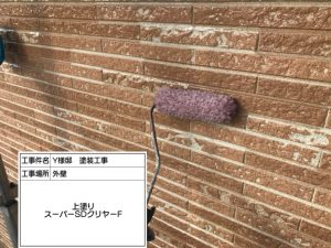 外壁のカビ再発に効果を発揮！塗料に防カビ剤を添加塗装プラン　姫路