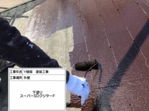 外壁のカビ再発に効果を発揮！塗料に防カビ剤を添加塗装プラン　姫路