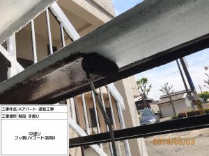 アパート外階段・手すりのサビ止め塗装工事　姫路市
