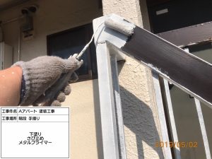 アパート外階段・手すりのサビ止め塗装工事　姫路市