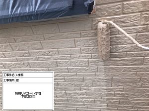 姫路市　レンガ調のサイディングを活かし、光沢のある凹凸を利用した2色塗り再現工法